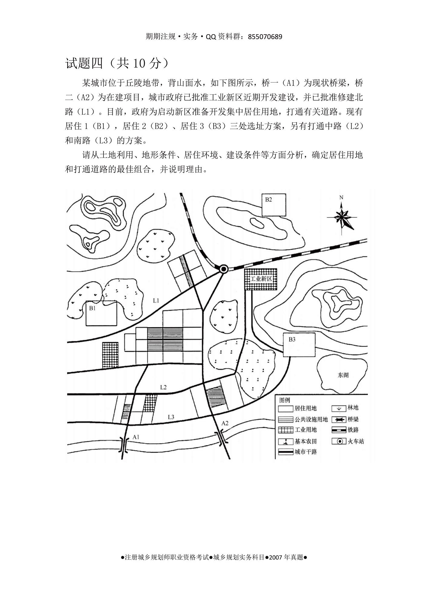2007題-05.jpg
