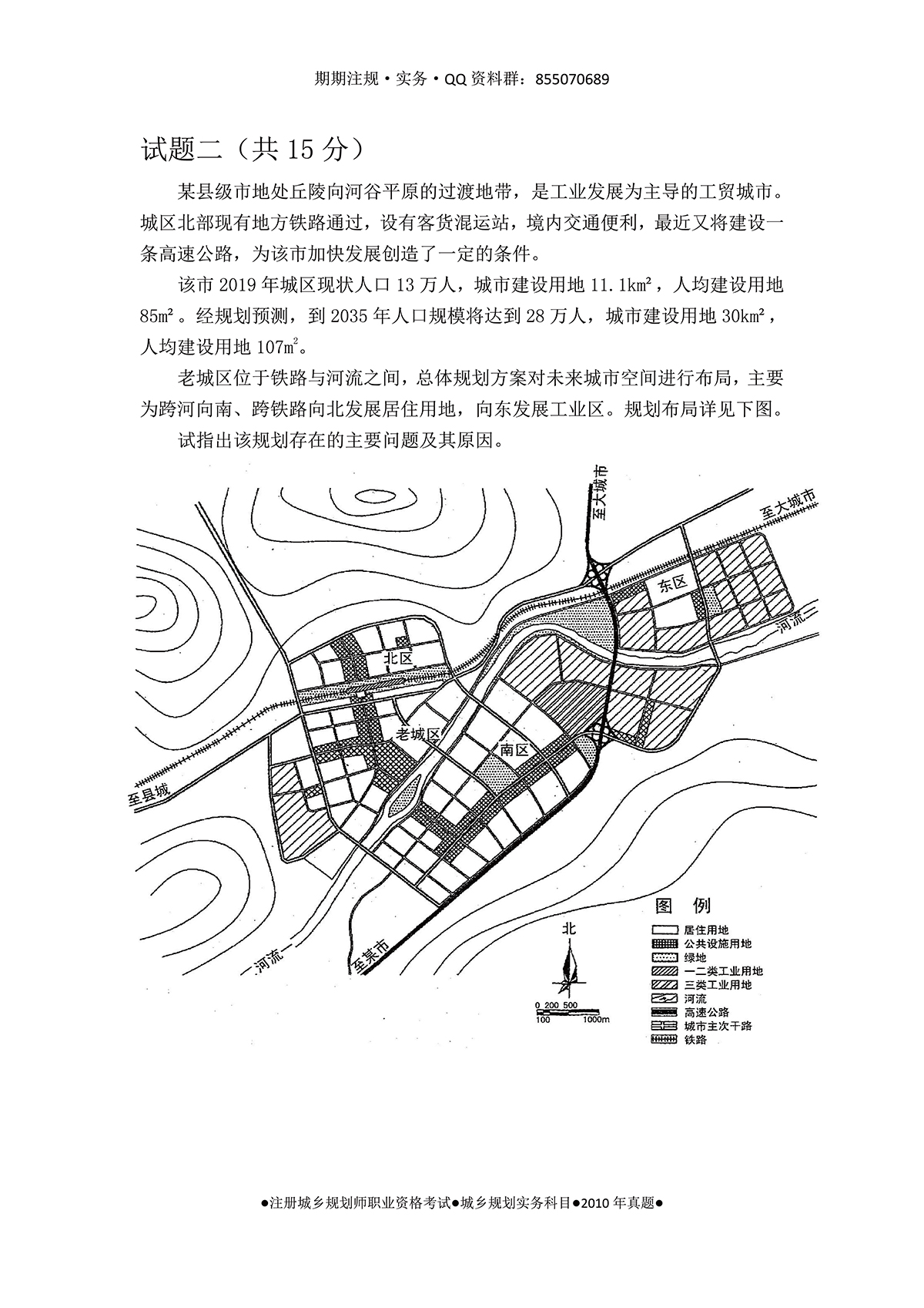 2010-03.jpg