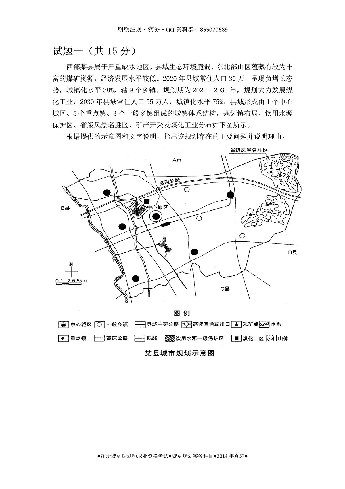 2014-02.jpg