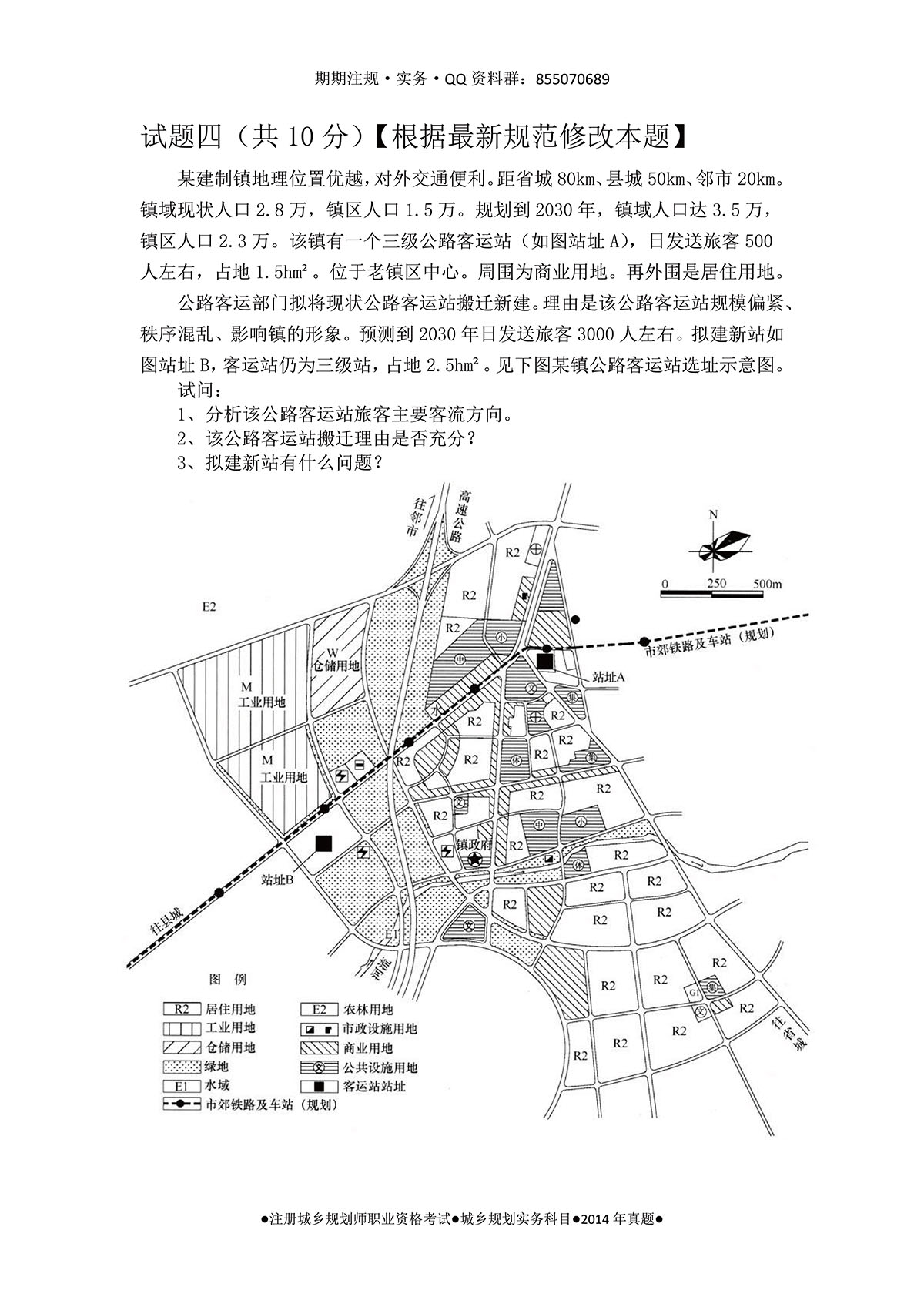 2014-05.jpg