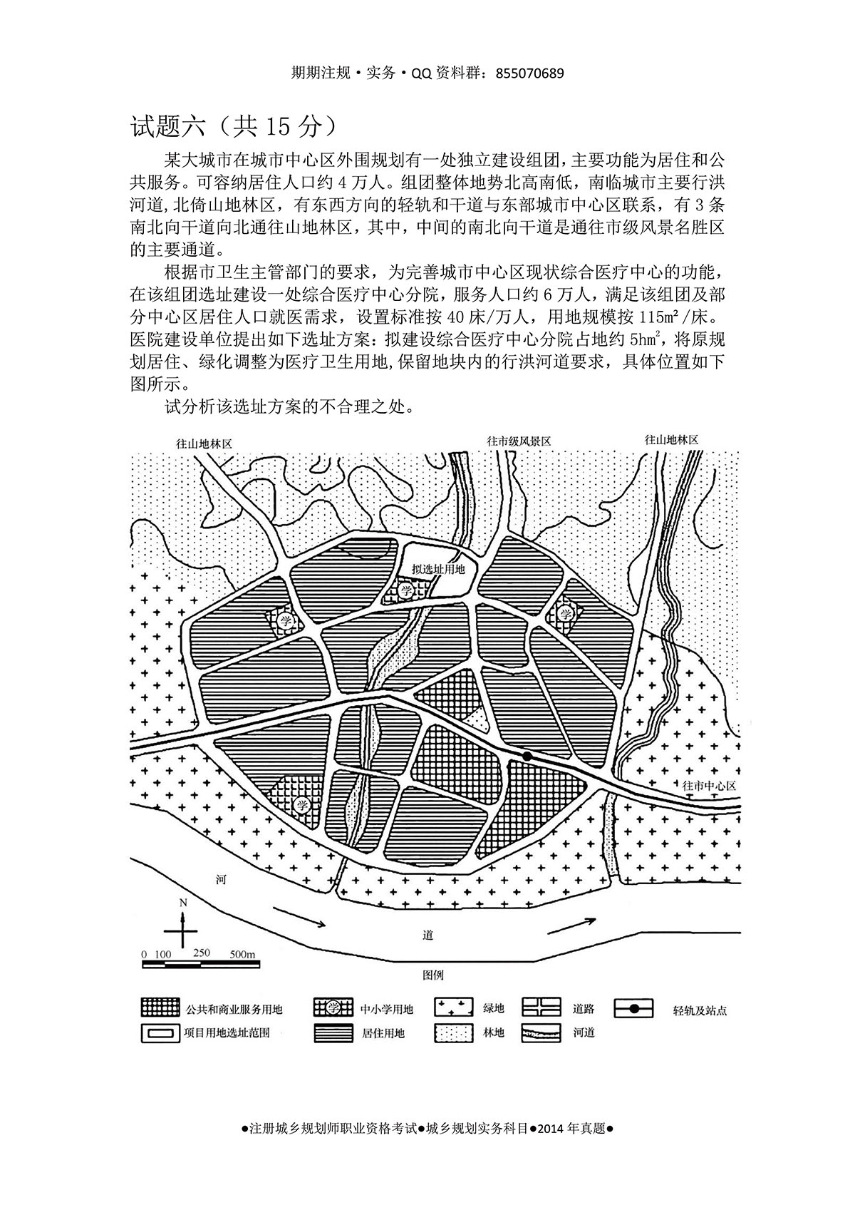 2014-07.jpg