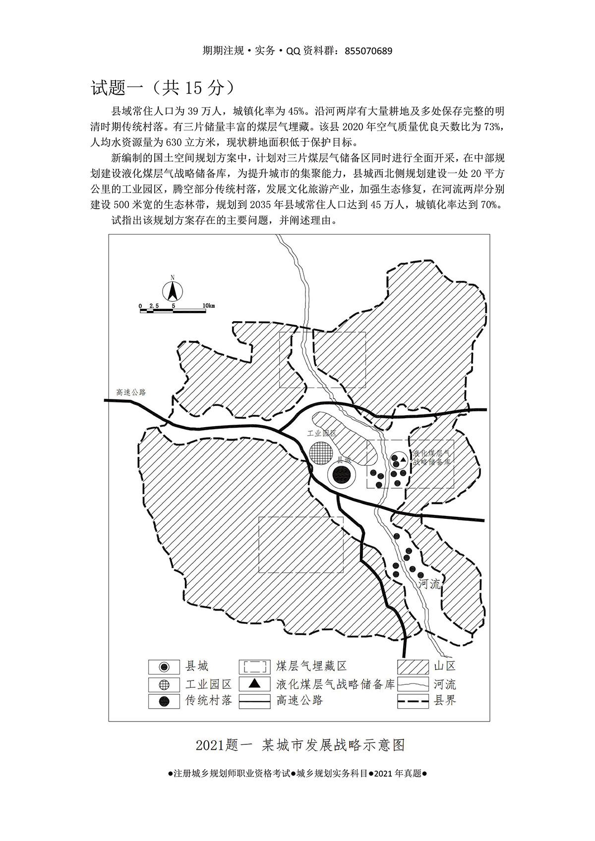 2021-02.jpg