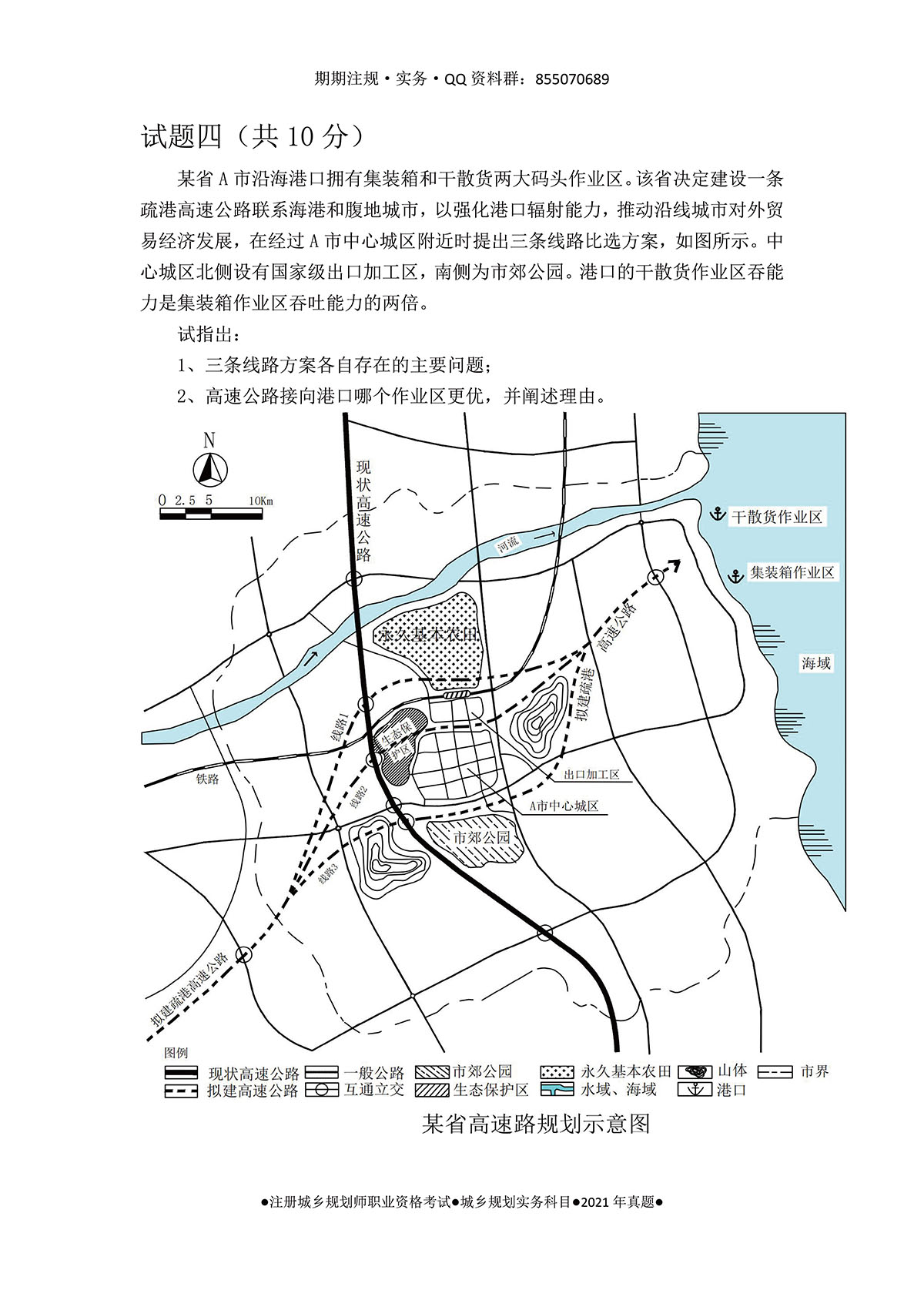2021-05.jpg