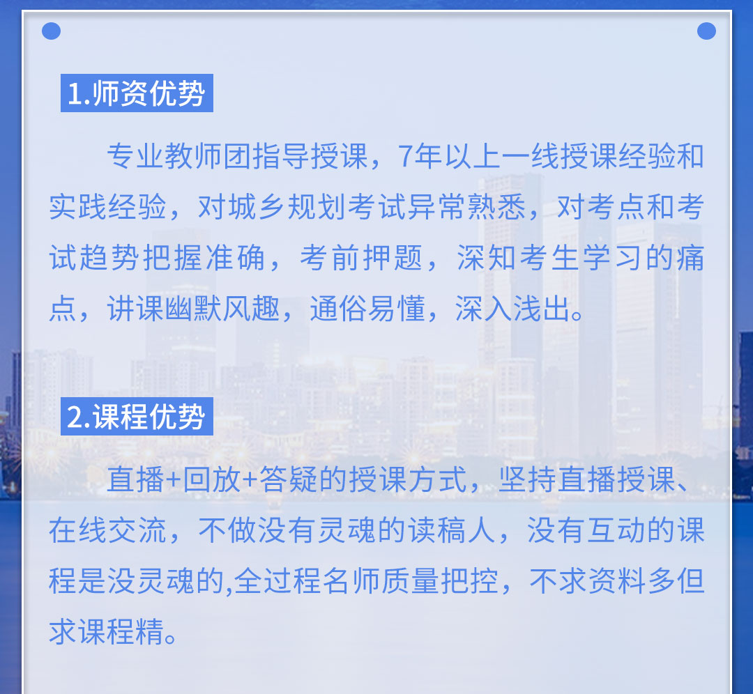 期期注考觀察室1-2_03.jpg