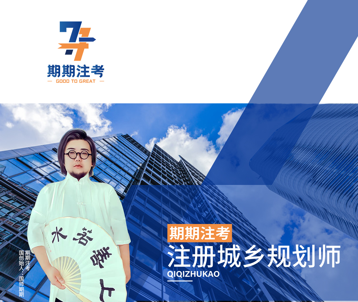 企業(yè)簡介_01.jpg