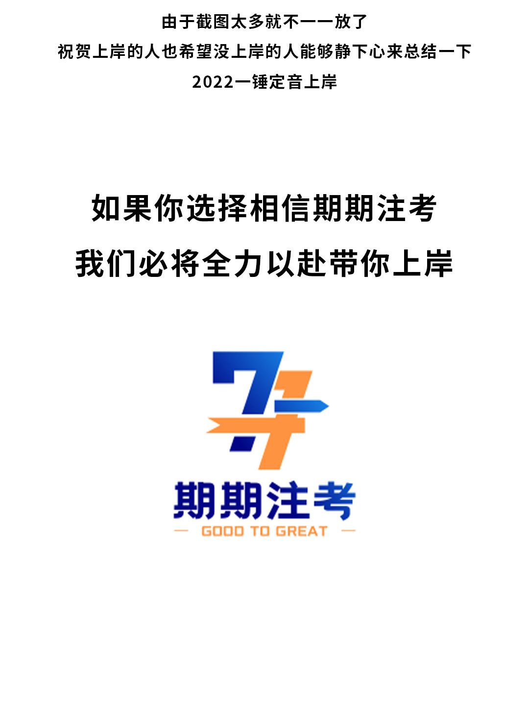 學員心得3_08.jpg