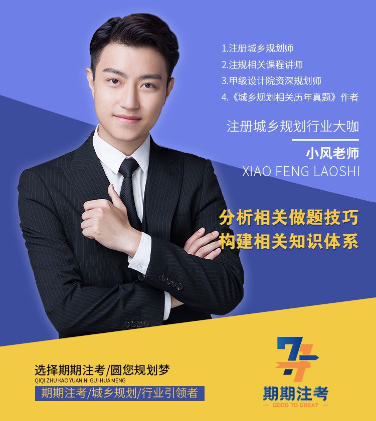 小風(fēng)老師.jpg